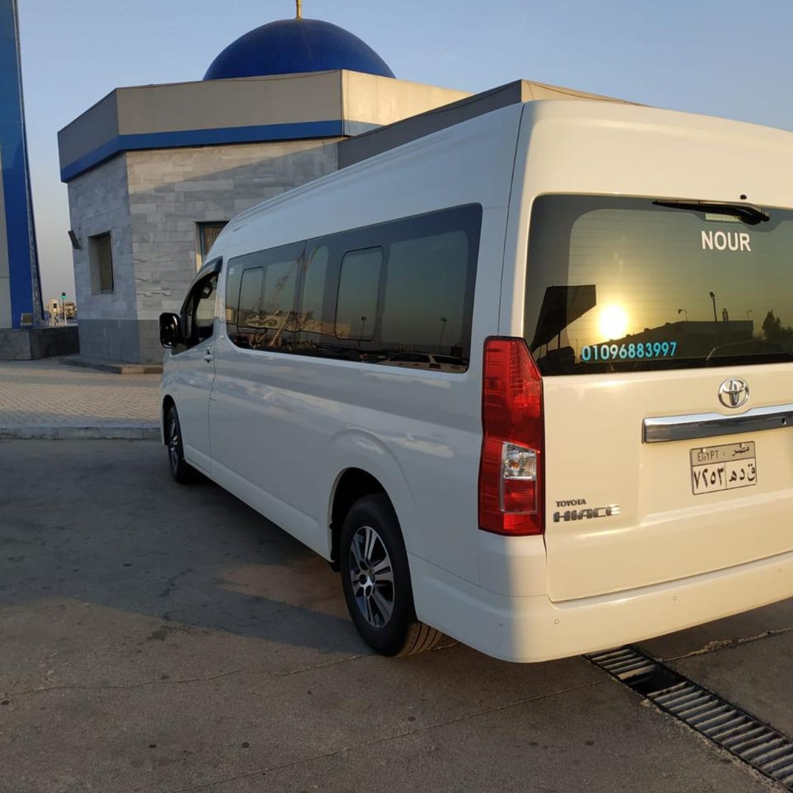 WhatsApp Image 2025-03-10 at 11.01.06 PM