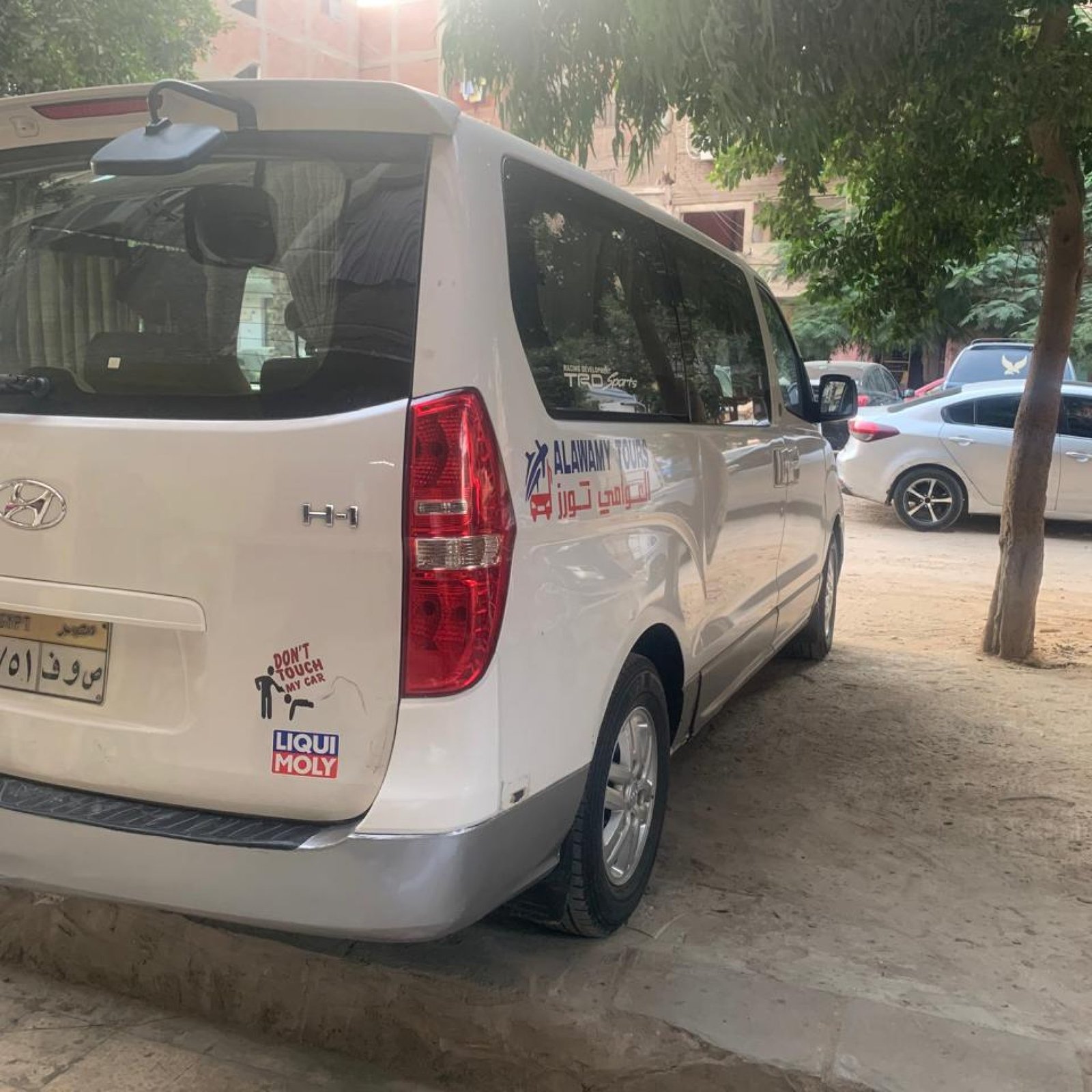 WhatsApp Image 2025-03-10 at 11.01.07 PM (2)