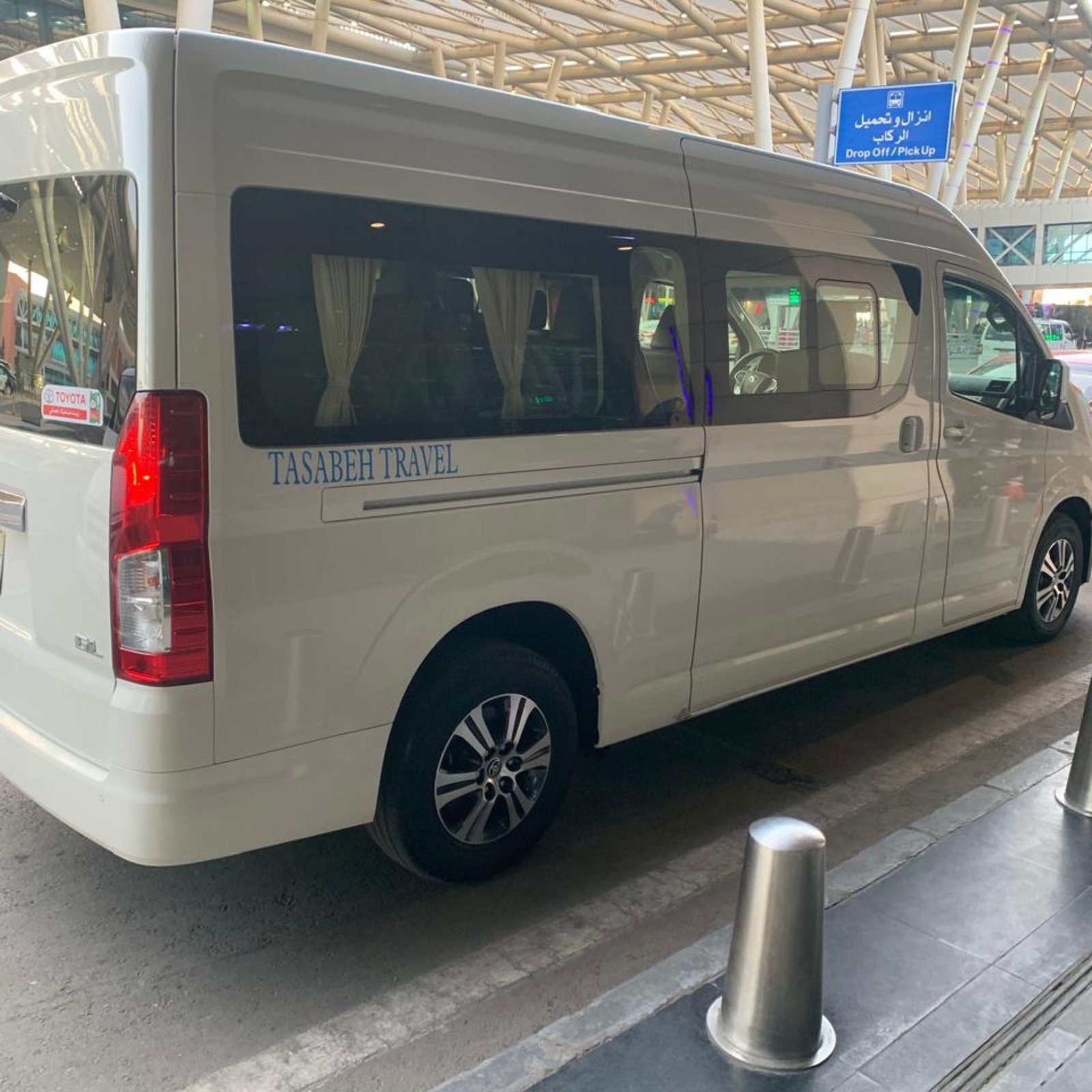 WhatsApp Image 2025-03-10 at 11.01.07 PM (4)