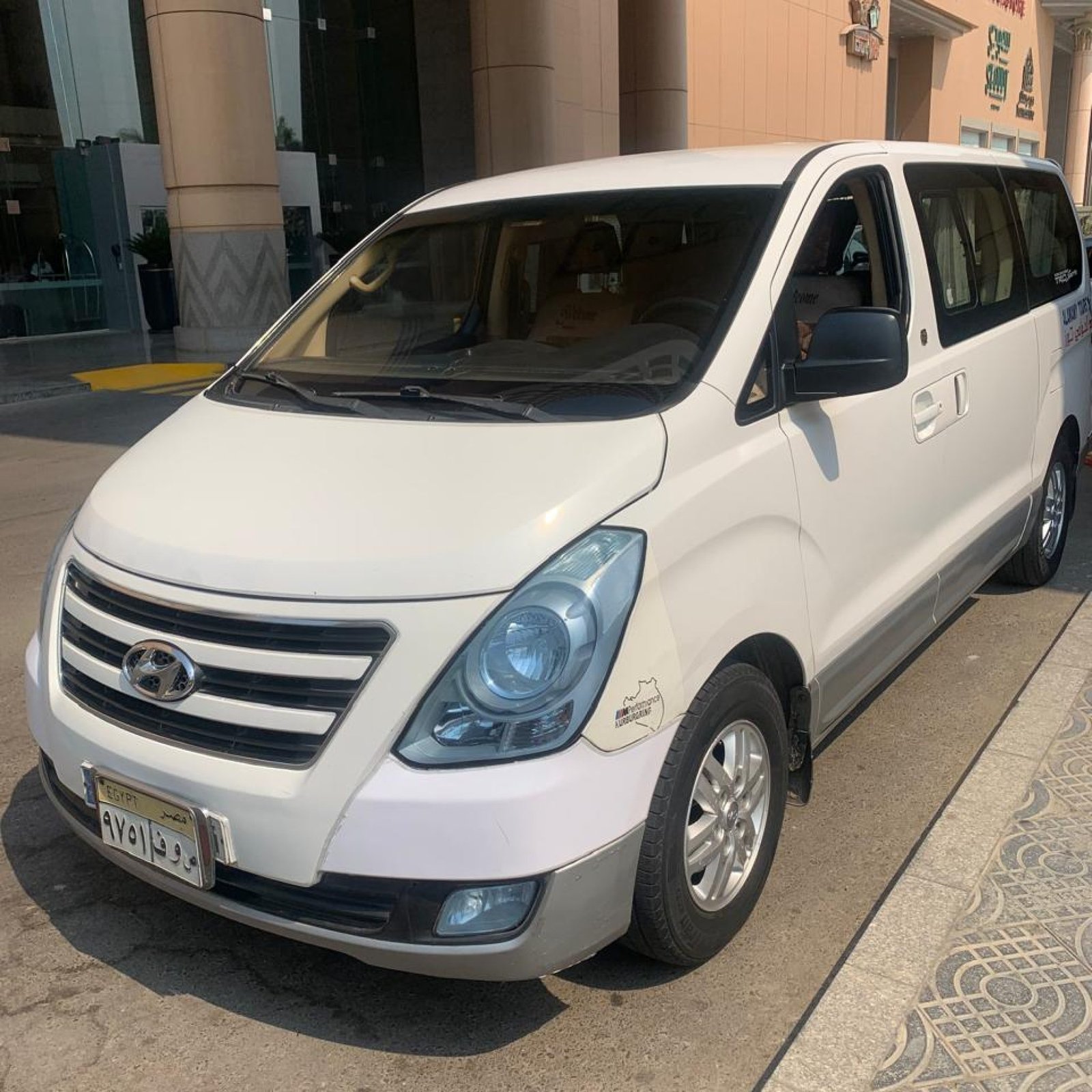 WhatsApp Image 2025-03-10 at 11.01.07 PM (6)